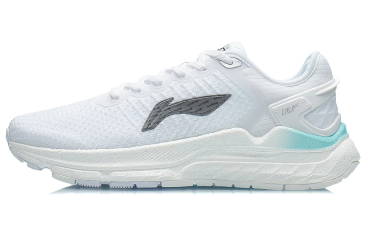 Li Ning Furious Rider 5.0 Support Low top Running Shoes Men’s White