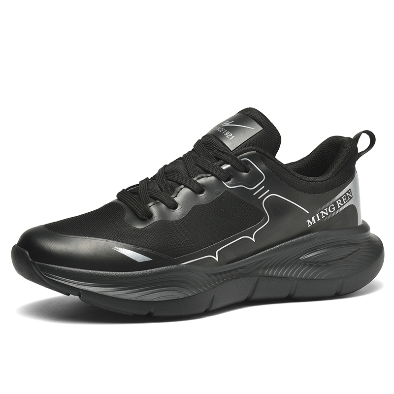 Binary Cushioning Rebound Height Increasing Lightweight Breathable Slip Resistant