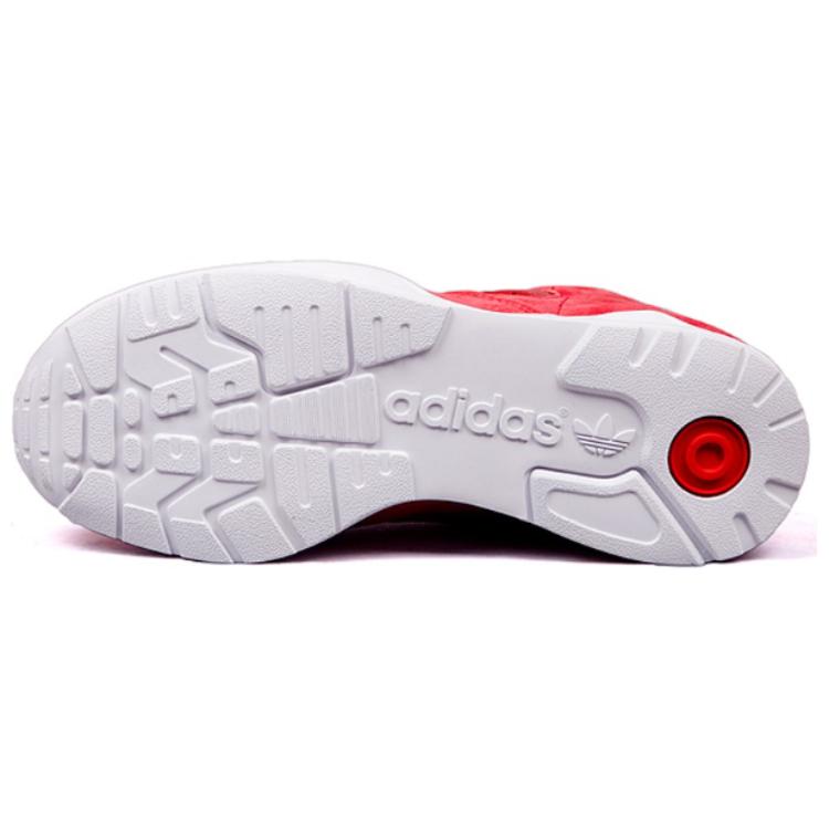 Adidas Tech Super ‘Year Of The Horse’