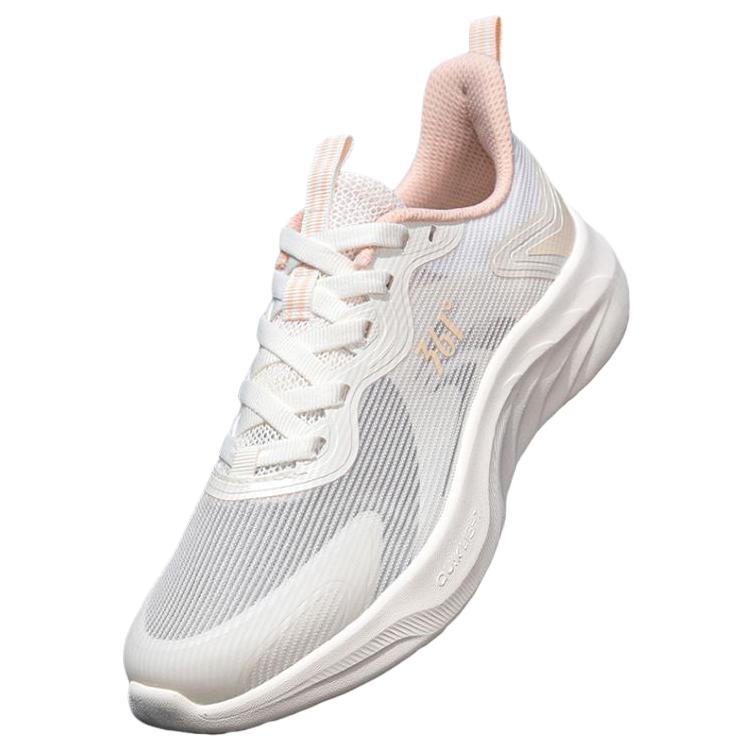 361° Abrasion Resistant Breathable Low top Casual Running Shoes Women’s White
