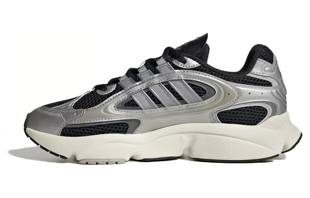 Ozmillen Adidas Originals 'Silver Black'