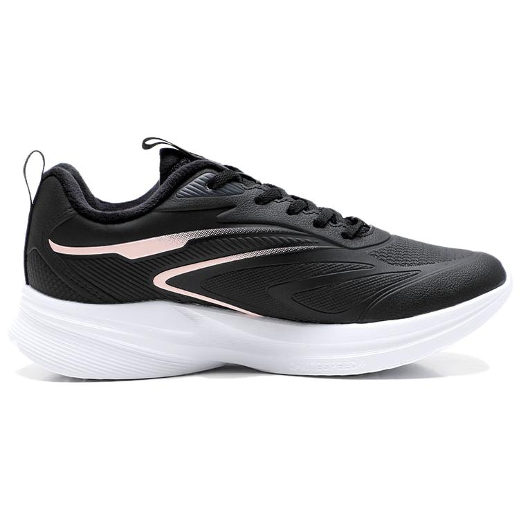 QIAODAN Slip Resistant Abrasion Resistant Low top Casual Running Shoes Women’s Black Pink