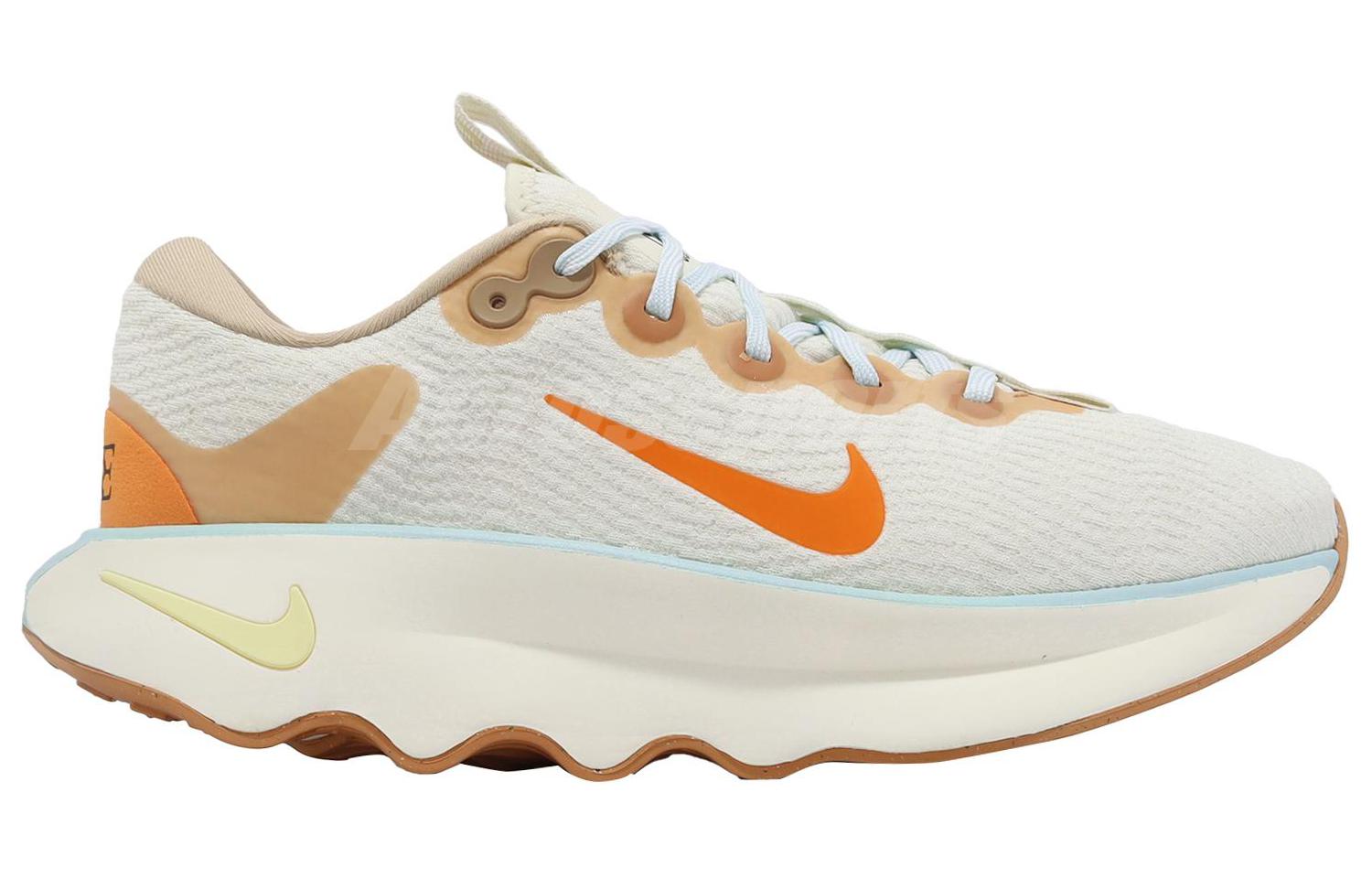 Nike Motiva Have A Nike Day