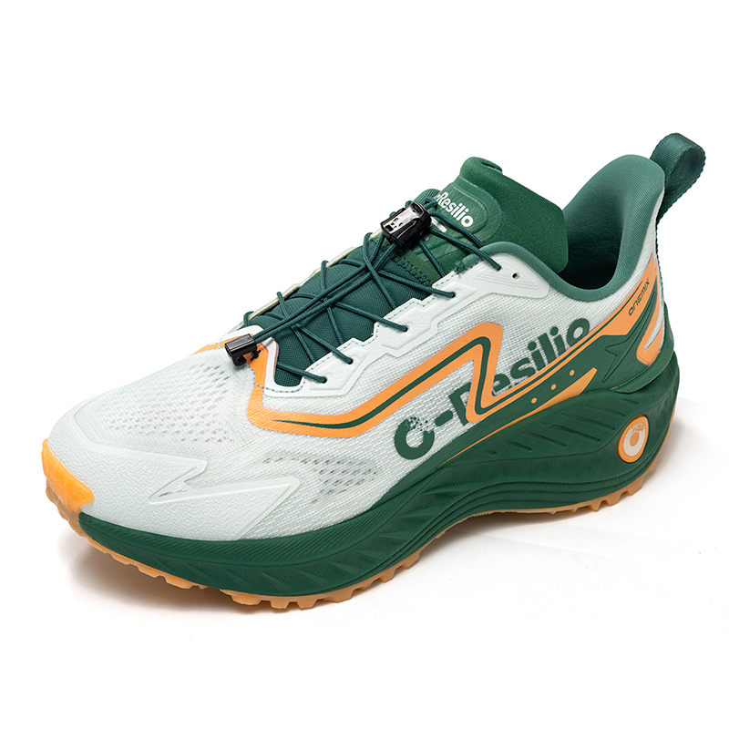 ONEMIX Wilderness Search Running Shoes Unisex Creek Wood Green