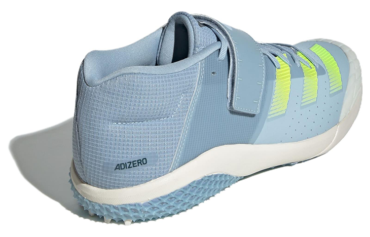 Adidas Adizero Javelin ‘Teal White Green’