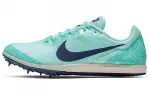 Nike Air Zoom Rival D 10 Spikes 'Hyper Jade Aurora' Women's