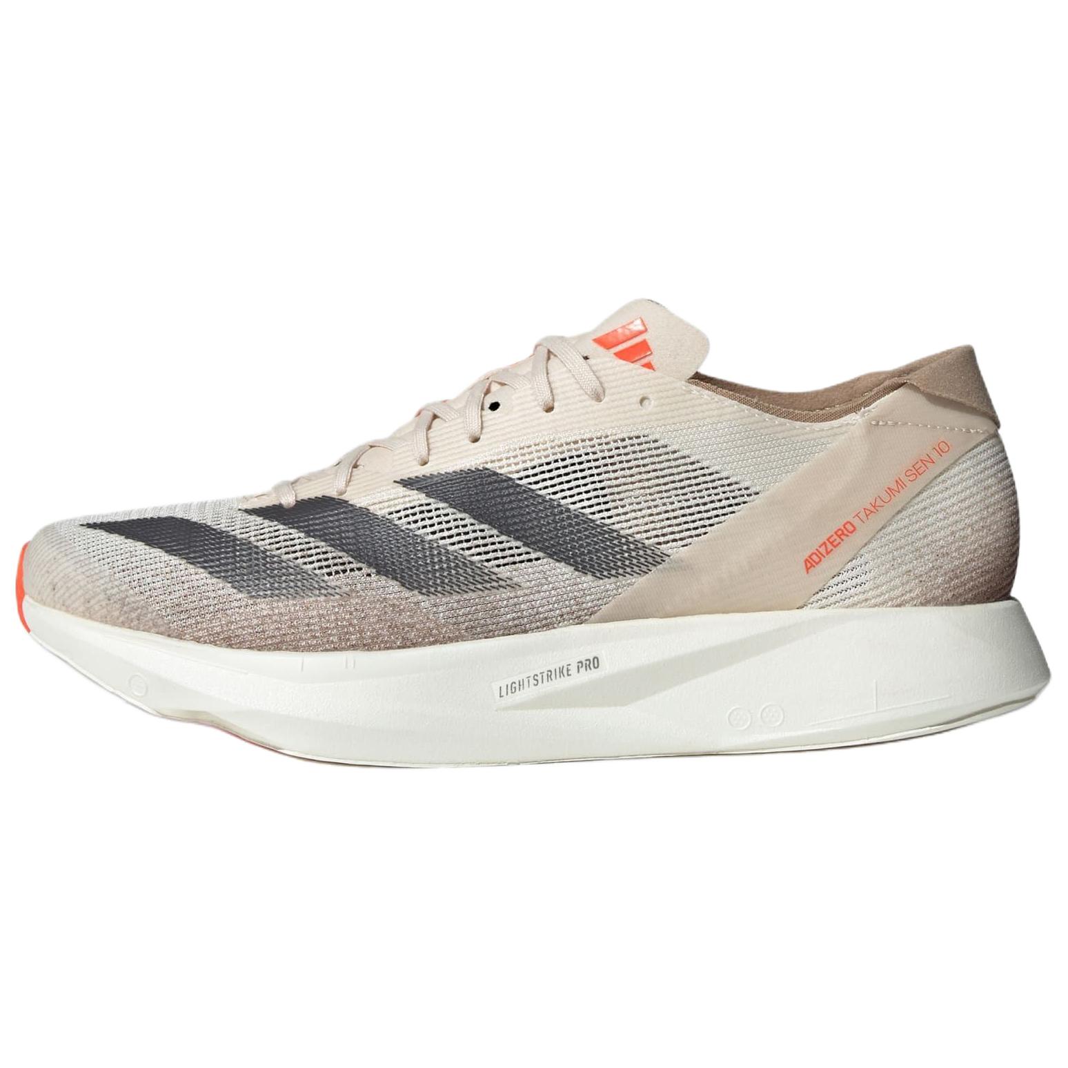 Adidas Adizero Takumi Sen 10 Low top Racing Running Shoes Men’s Beige