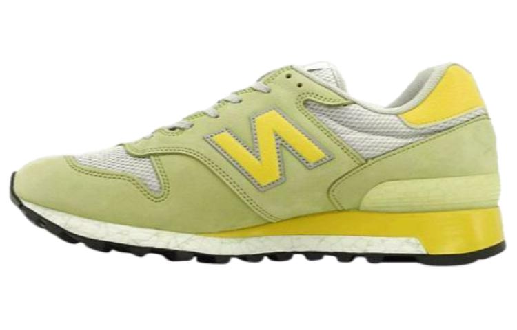 1300 New Balance Made In England