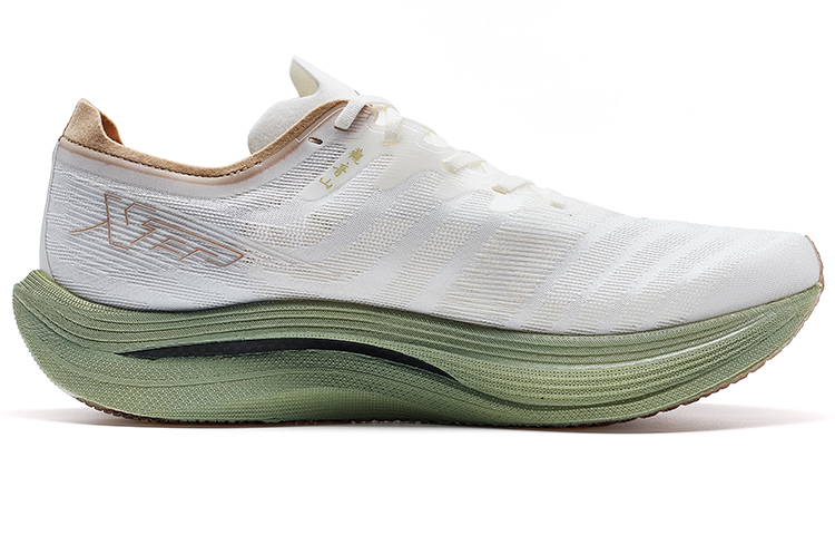 XTEP 160X 5.0 Support Abrasion Resistant Low top Running Shoes Men’s Sail White/Stone Moss Green