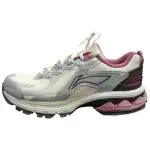 Li Ning Fuyao 2.0 Abrasion Resistant Breathable Abrasion Resistant Breathable Low top Casual Running Shoes Women's