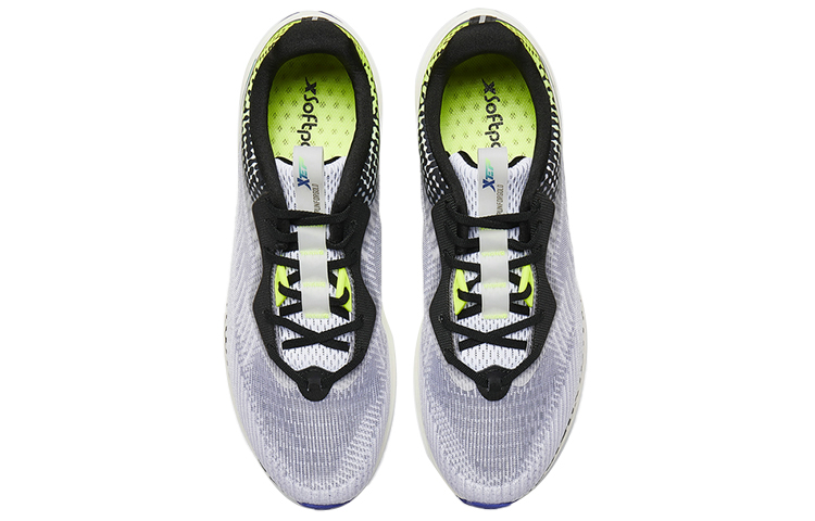 XTEP 1.0 Speed Fashion Fabric Cushioning Slip Resistant Low top Running Shoes Men’s White Green