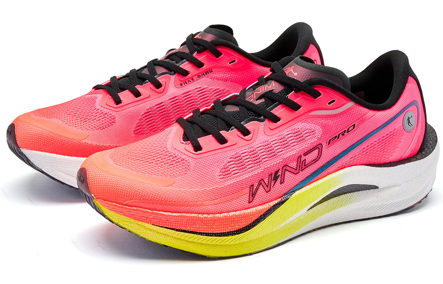 QIAODAN Strong Wind 2.0 PRO Cushioning Slip Resistant Abrasion Resistant Cushioning Slip Resistant Abrasion Resistant