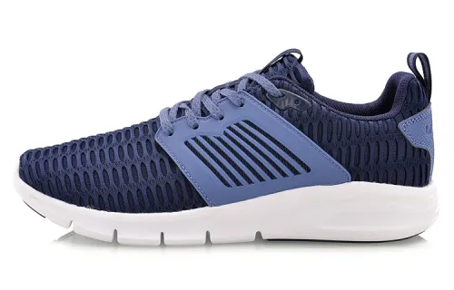 Li Ning Textile, TPU Cushioning Slip Resistant Abrasion Resistant Breathable Lightweight Low top Running Shoes Unisex