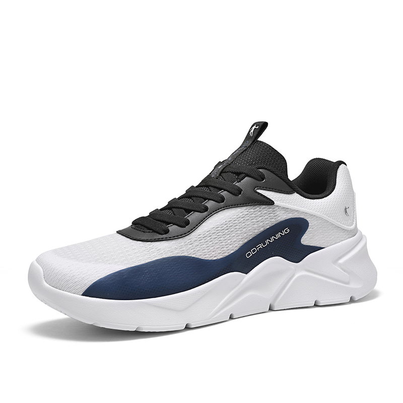 QIAODAN Running Shoes Men’s White Black