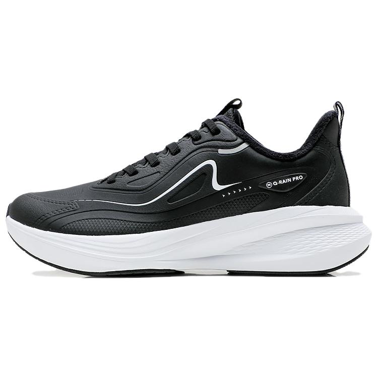 QIAODAN Fleece Lined, Thermal Slip Resistant Abrasion Resistant Low top Casual Running Shoes Men’s Black White