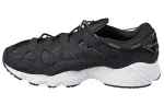 ASICS Gel Mai 'Black White'