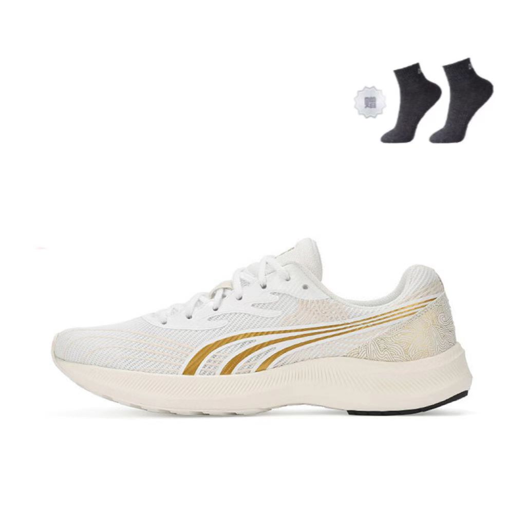 DO WIN Journey To The Second Generation Cushioning Slip Resistant Abrasion Resistant