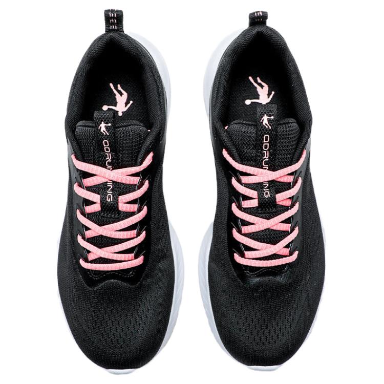 QIAODAN Slip Resistant, Abrasion Resistant, Breathable Slip Resistant, Abrasion Resistant, Breathable Low top Casual