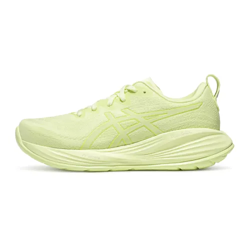 ASICS Gel Cumulus 27 Lite Show Huddle Yellow Women's