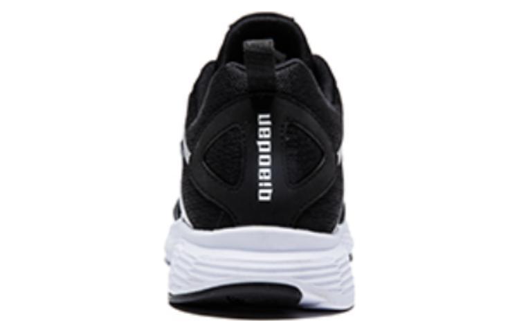 QIAODAN Thunder And Lightning Mesh, Textile, Synthetic Leather Low top Lingdong Technology Running Shoes Men’s