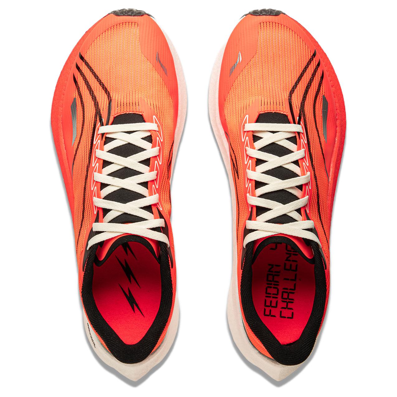 Li Ning Feidian 4 Challenger Textile, TPU Cushioning Slip Resistant Abrasion Resistant Breathable Support Rebound