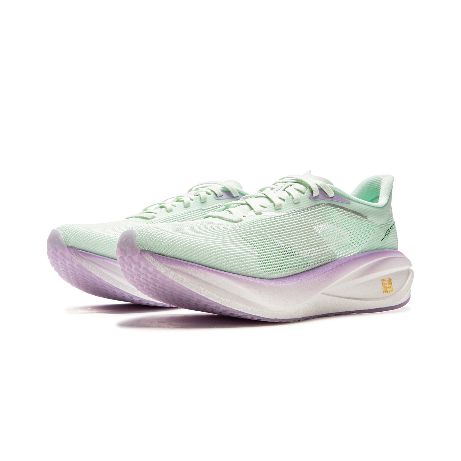Li Ning Feidian 5 Challenger Cushioning Slip Resistant Abrasion Resistant Breathable Lightweight Rebound Low top