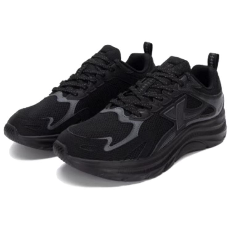 XTEP Breathable, Slip Resistant, And Abrasion Resistant Low top Casual Running Shoes Men’s Black