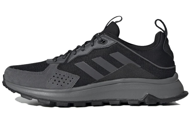 Adidas Response Trail 'Core Black Grey'