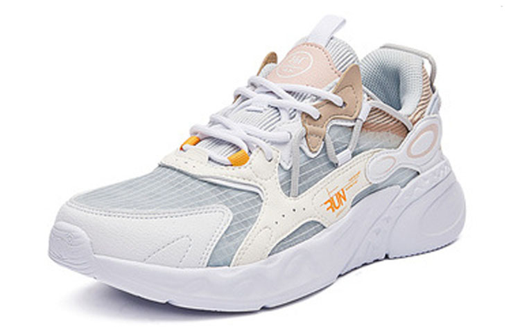 361° Shock Absorbing, Non Slip, Wear Resistant, Breathable And Lightweight Low Top Running Shoes Women’s White Gray