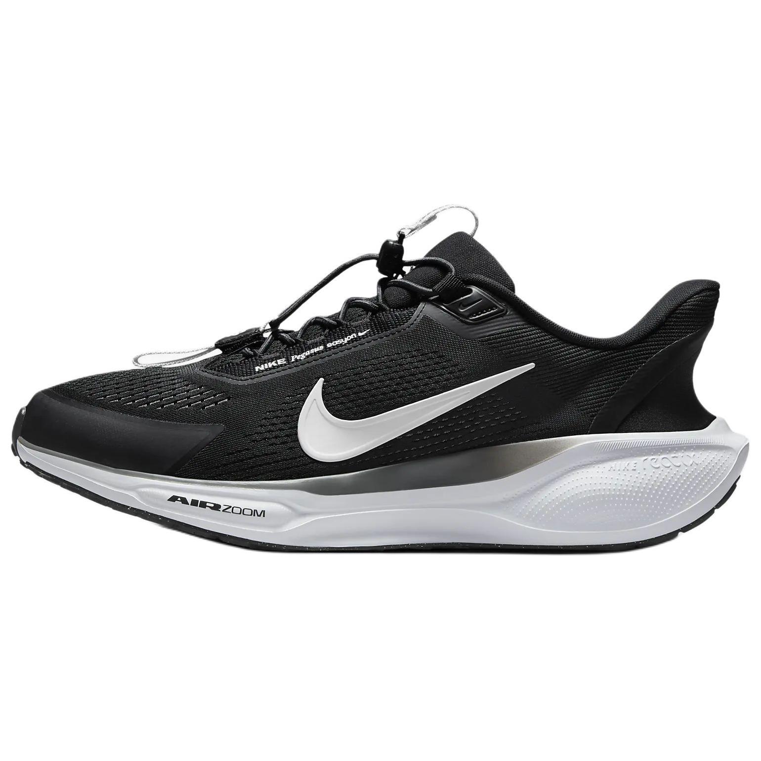 Nike Air Zoom Pegasus 41 EasyOn Black Anthracite Photon Dust White