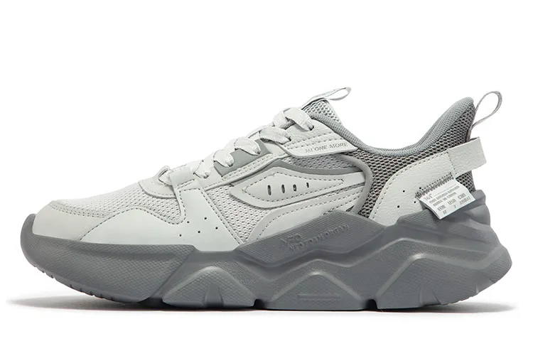 361° Prism SE Low top Chunky Sneakers Women's Gray