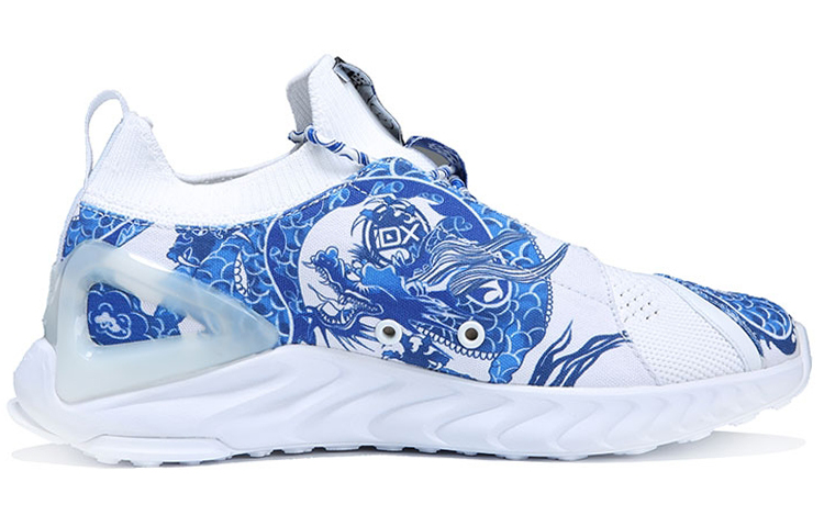 PEAK Fabric Cushioning Waterproof Coverage Lightweight Low top Running Shoes Men’s Royal Blue