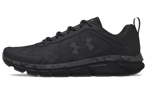Under Armour Charged Assert 'Camo'