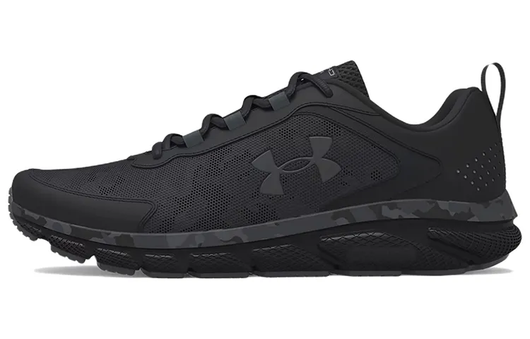 Under Armour Charged Assert 'Camo'