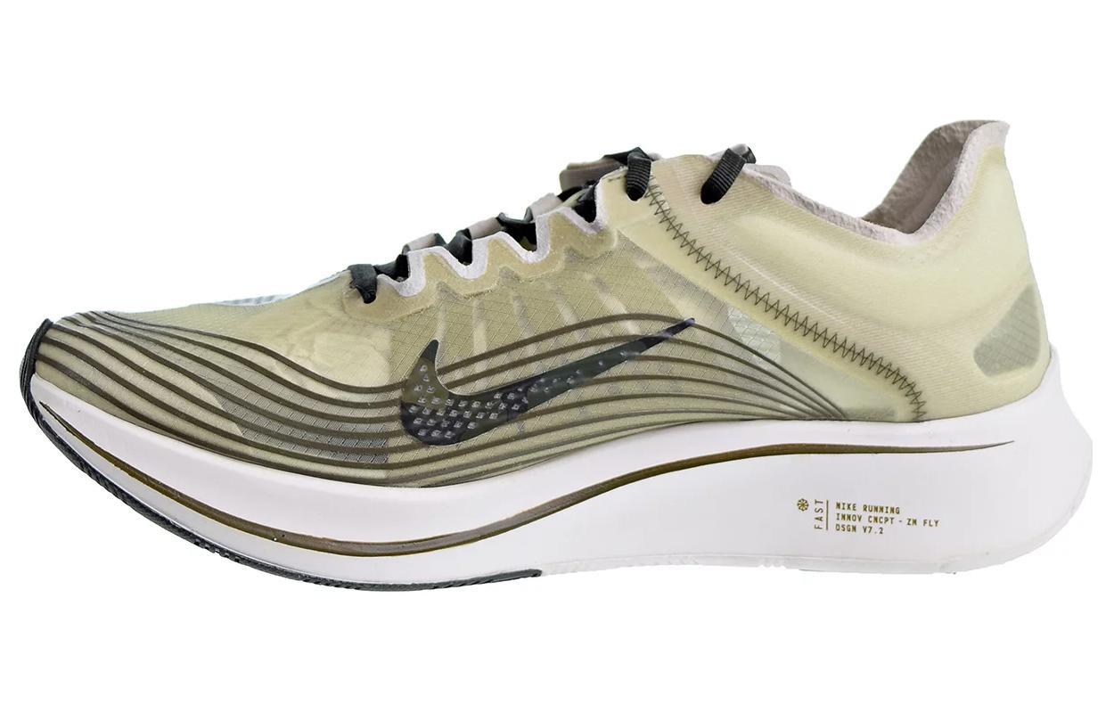 Nike Zoom Fly Camo Swoosh Olive