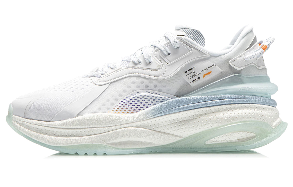 Li Ning Exceed 5 Cushioning Breathable Lightweight Abrasion Resistant Slip Resistant Low top Running Shoes Men’s White