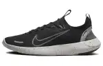 Nike Free RN Comfortable Low top Running Shoes Men's Black
