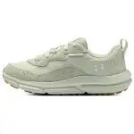 Under Armour Charged Verssert 2 Low top Casual City Commuting Running Shoes Women's Pink Silt Gray