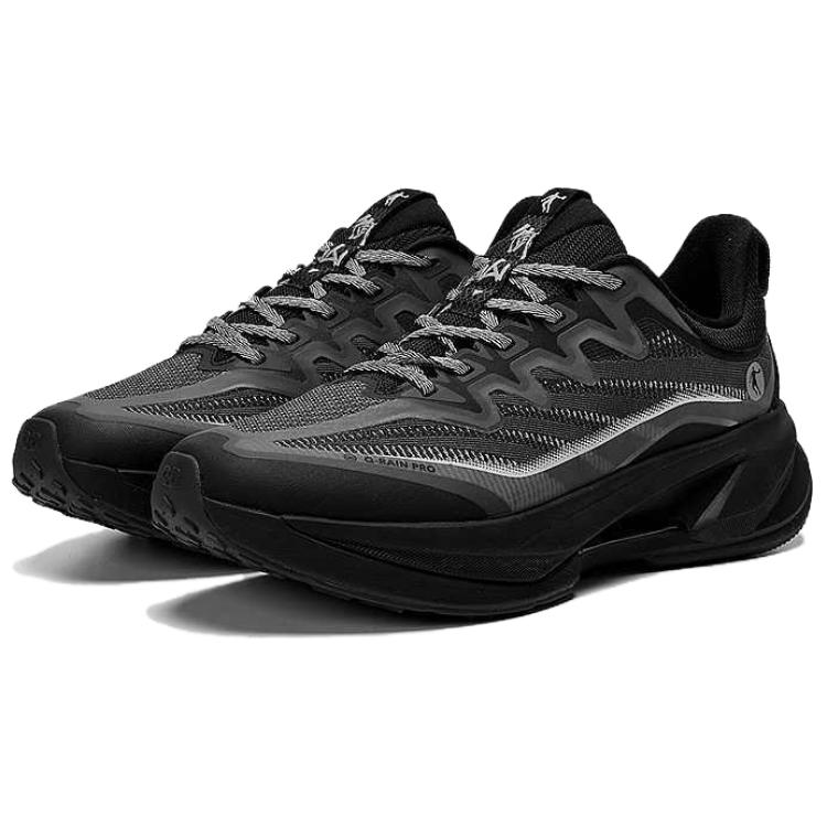 QIAODAN Slip Resistant Abrasion Resistant Slip Resistant Abrasion Resistant Low top Trail Running Shoes Men’s