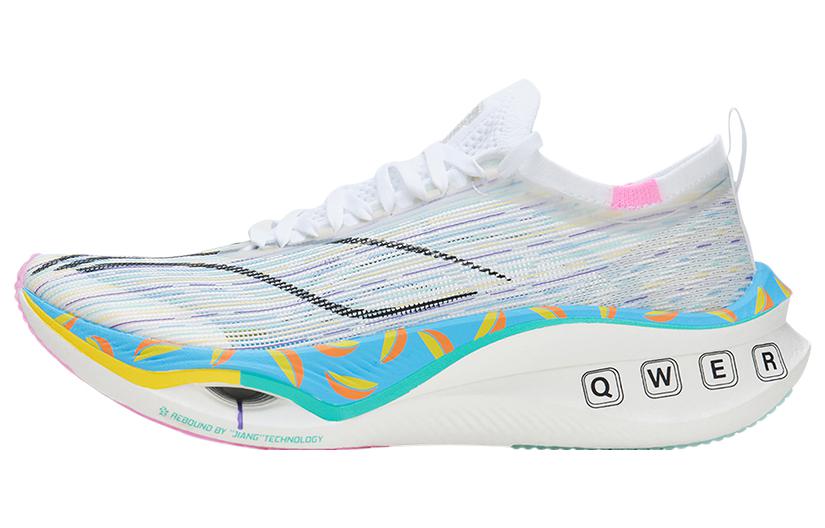 LOL x Li Ning Feidian 3 Ultra Slip Resistant Abrasion Resistant Low top Running Shoes Unisex White