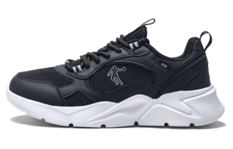 QIAODAN Versatile Cushioning Abrasion Resistant Lightweight Low top Running Shoes Men’s Black White