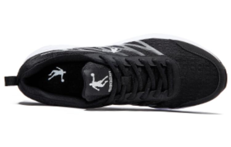 QIAODAN Thunder And Lightning Mesh, Textile, Synthetic Leather Low top Lingdong Technology Running Shoes Men’s