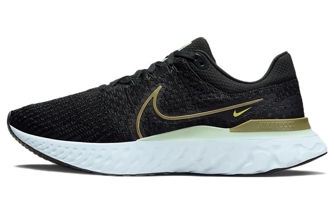 Nike React Infinity Run Flyknit 3 Night Forest Green Glacier Blue
