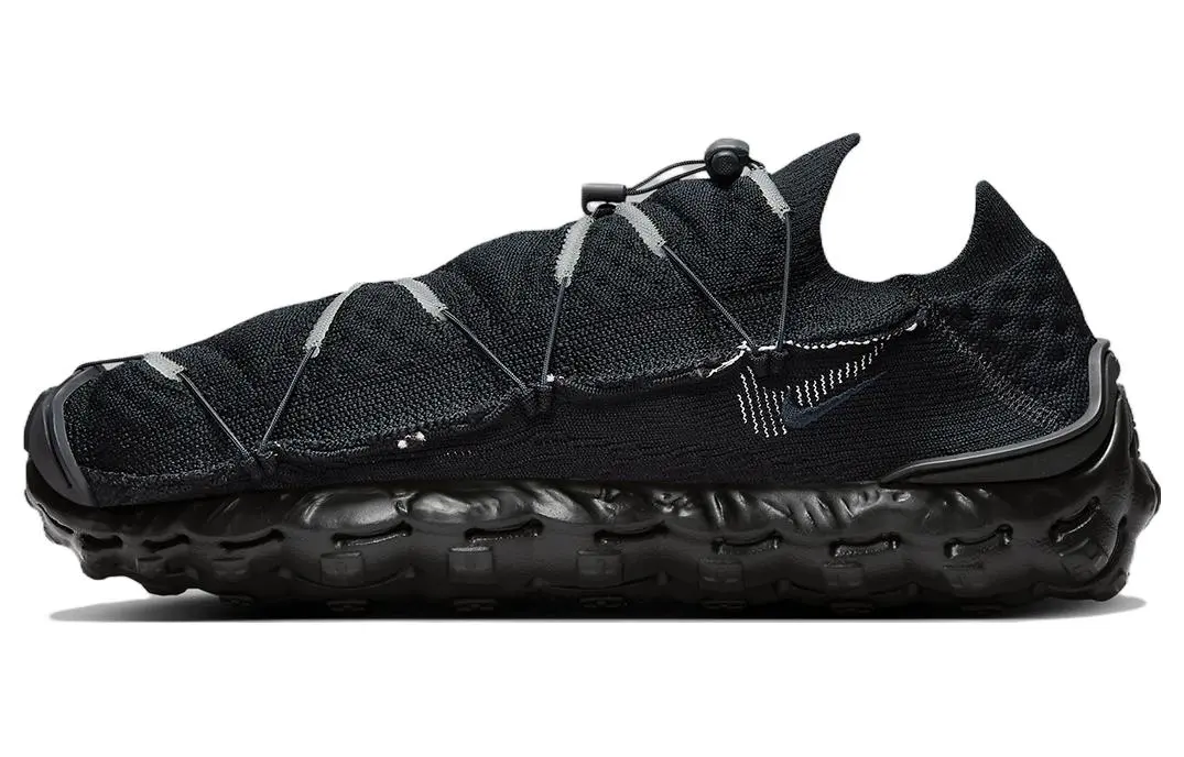 Nike Ispa Mindbody Black Anthracite
