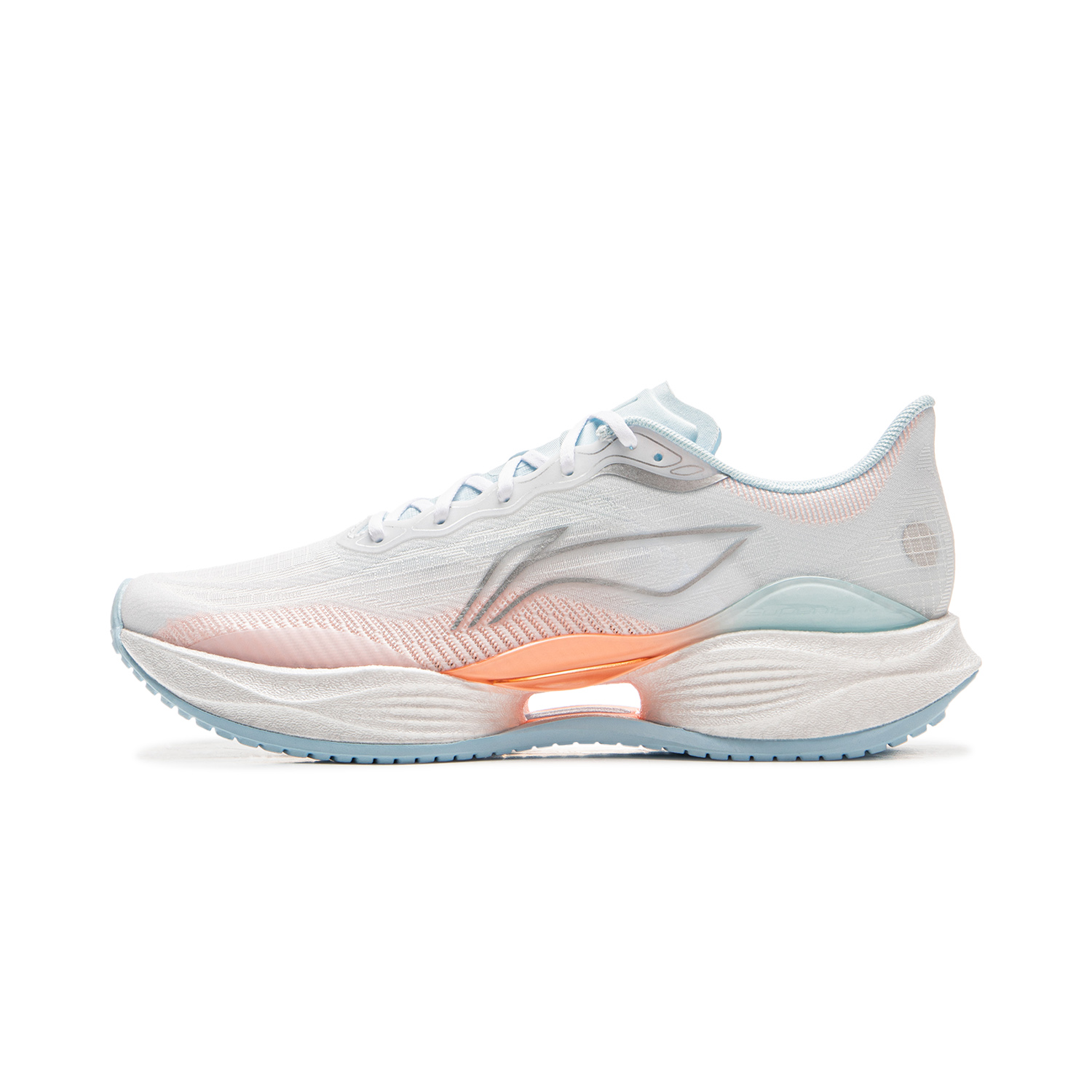 Li Ning Super Light 22 Running Shoes Women’s Low Top Standard White