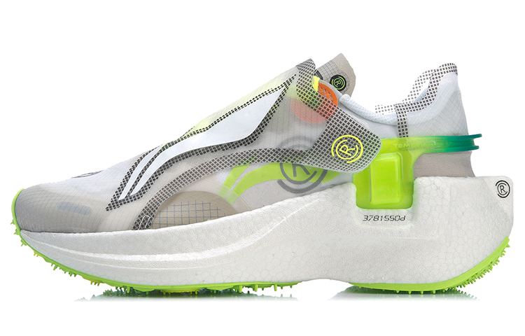 Li Ning Comfortable Textile, TPU Cushioning Slip Resistant Abrasion Resistant Breathable Lightweight