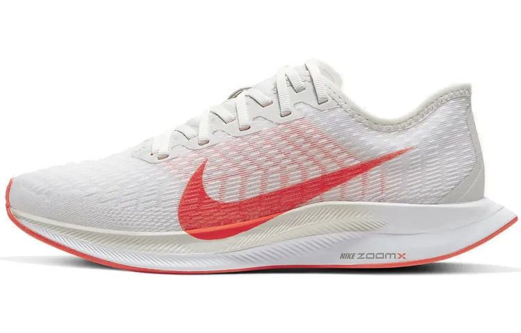 Nike Zoom Pegasus Turbo 2 Platinum Tint Women's