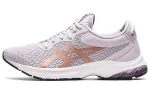 Asics Gel Kumo 2 Fabric Low top Running Shoes Women's Light Pink Rose Gold