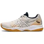 ASICS Gel Court Hunter 2 'White Yellow' Women's