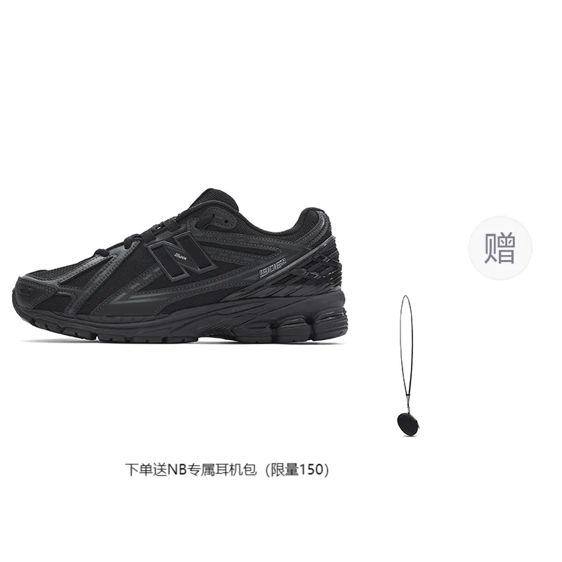 New Balance NB 1906R Low top Casual City Commuting Running Shoes Unisex Black